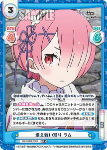 Reo[X RZ/001B-038S {  (RR{ _uA) u[X^[pbN Re:[n߂ِE