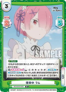 Reo[X RZ/001B-043S {  (R{ A) u[X^[pbN Re:[n߂ِE