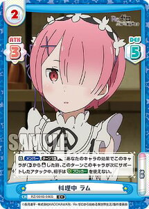 Reo[X RZ/001B-046S   (C{ R) u[X^[pbN Re:[n߂ِE