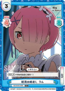 Reo[X RZ/001B-049S ŷ̊፷  (C{ R) u[X^[pbN Re:[n߂ِE