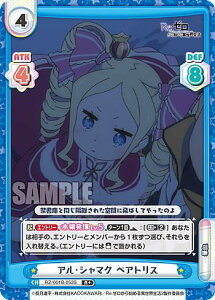 Reo[X RZ/001B-053S AEV}N xAgX (R{ A) u[X^[pbN Re:[n߂ِE