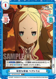 Reo[X RZ/001B-062S ՗Ȍ xAgX (C{ R) u[X^[pbN Re:[n߂ِE