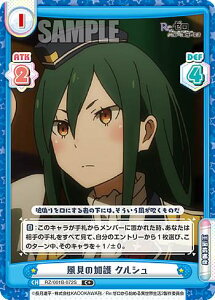 Reo[X RZ/001B-072S ̉ NV (C{ R) u[X^[pbN Re:[n߂ِE