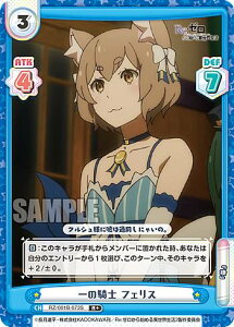 Reo[X RZ/001B-073S ̋Rm tFX (R{ A) u[X^[pbN Re:[n߂ِE