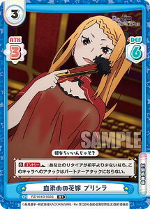 Reo[X RZ/001B-083S ߂̉ԉ vV (R{ A) u[X^[pbN Re:[n߂ِE