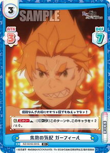 Reo[X RZ/001B-091S ŔM̋Cz K[tB[ (R{ A) u[X^[pbN Re:[n߂ِE