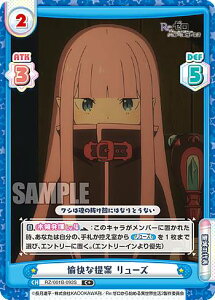 Reo[X RZ/001B-093S Ȓ [Y (C{ R) u[X^[pbN Re:[n߂ِE