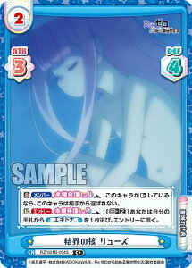 Reo[X RZ/001B-094S E̊j [Y (C{ R) u[X^[pbN Re:[n߂ِE