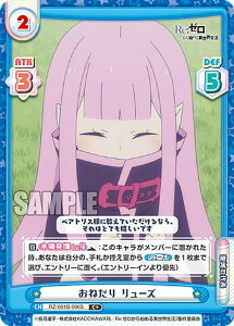 Reo[X RZ/001B-096S ˂ [Y (C{ R) u[X^[pbN Re:[n߂ِE