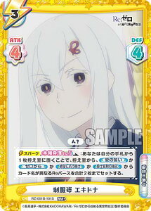 Reo[X RZ/001B-101S p GLhi (RRR{ gvA) u[X^[pbN Re:[n߂ِE