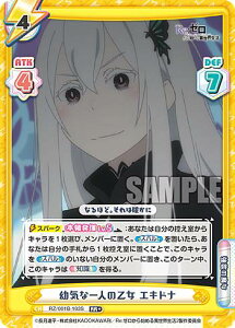 Reo[X RZ/001B-103S cCȈl̉ GLhi (RR{ _uA) u[X^[pbN Re:[n߂ِE