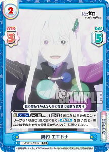 Reo[X RZ/001B-104S _ GLhi (R{ A) u[X^[pbN Re:[n߂ِE