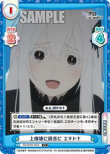 Reo[X RZ/001B-107S @` GLhi (C{ R) u[X^[pbN Re:[n߂ِE