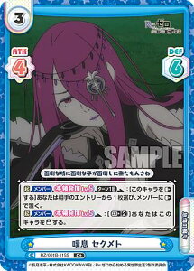 Reo[X RZ/001B-115S Q ZNg (C{ R) u[X^[pbN Re:[n߂ِE