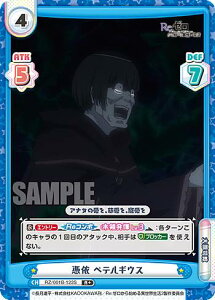 Reo[X RZ/001B-123S ߈ yeMEX (R{ A) u[X^[pbN Re:[n߂ِE