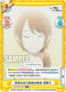 Reo[X RZ/001B-127S @Ō̋@ ؕq (C{ R) u[X^[pbN Re:[n߂ِE