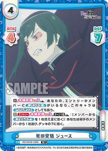 Reo[X RZ/001B-129S ̊o W[X (R{ A) u[X^[pbN Re:[n߂ِE