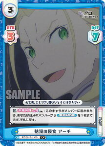 Reo[X RZ/001B-130S ͊̐NH A[` (C{ R) u[X^[pbN Re:[n߂ِE