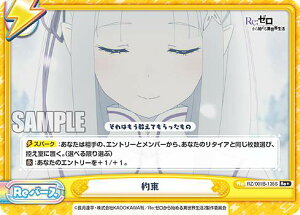 Reo[X RZ/001B-135S  (Re{ o[X) u[X^[pbN Re:[n߂ِE