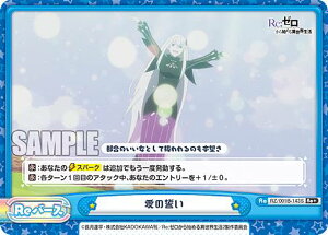 Reo[X RZ/001B-143S ̐ (Re{ o[X) u[X^[pbN Re:[n߂ِE