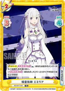 Reo[X RZ/001T-003 pt G~A (TD) gCAfbL Re:[n߂ِE