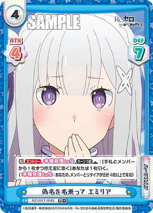 Reo[X RZ/001T-004S U𖼏 G~A (TD{) gCAfbL Re:[n߂ِE