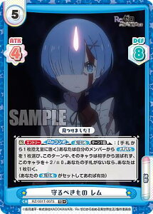 Reo[X RZ/001T-007S ׂ  (TD{) gCAfbL Re:[n߂ِE