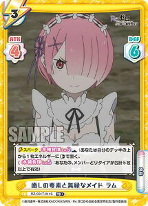 Reo[X RZ/001T-011S ̗vfƖȃCh  (TD{) gCAfbL Re:[n߂ِE