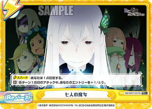 Reo[X RZ/001T-017S l̖ (TD{) gCAfbL Re:[n߂ِE