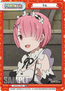 Reo[X RZ/001T-P04S  (TD{) gCAfbL Re:[n߂ِE