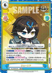 Reo[X AL/002B-022 W[WA (RRR gvA) u[X^[pbN AY[[ vol.2