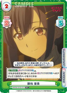 Reo[X BKRM/001B-011S G M (R{ A) u[X^[pbN ڂ̃CN