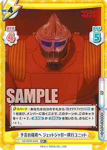 Reo[X GZ/001B-059S \̏ꏊ WFbgWK[sjbg (RR{ _uA) u[X^[pbN SW S.P VM|Cg