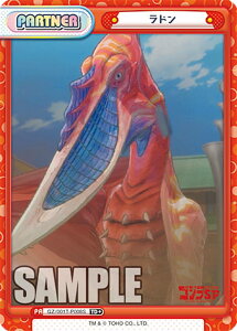 Reo[X GZ/001T-P008S h (TD{) gCAfbL SW S.P VM|Cg