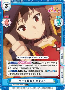 Reo[X KS/001B-038S iCXI ߂݂ (C{ R) u[X^[pbN ̑f炵EɏjI