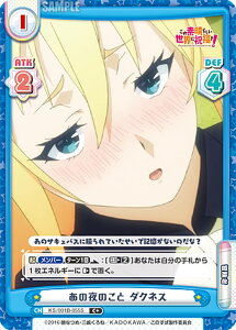 Reo[X KS/001B-055S ̖̂ _NlX (C{ R) u[X^[pbN ̑f炵EɏjI