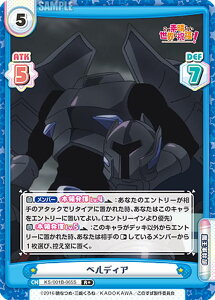 Reo[X KS/001B-065S xfBA (R{ A) u[X^[pbN ̑f炵EɏjI