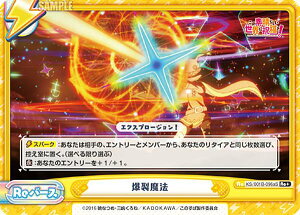 Reo[X KS/001B-096aS @ (Re{ o[X) u[X^[pbN ̑f炵EɏjI