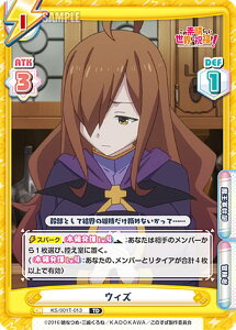 Reo[X KS/001T-013 EBY (TD) gCAfbL ̑f炵EɏjI
