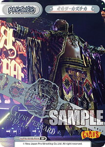 Reo[X NJPW/001B-P014 IJ_EJY`J (BP {bNXp[gi[) u[X^[pbN V{vX