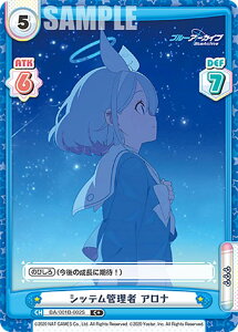 ypzReo[X BA/001B-002S VbeǗ Ai (C{ R) u[X^[pbN u[A[JCu