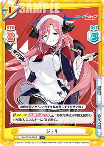 ypzReo[X BA/001B-020S W (C{ R) u[X^[pbN u[A[JCu