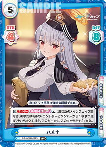 ypzReo[X BA/001B-024S ni (R{ A) u[X^[pbN u[A[JCu