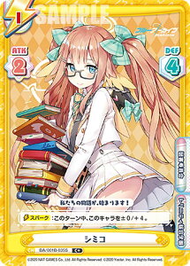 ypzReo[X BA/001B-035S V~R (C{ R) u[X^[pbN u[A[JCu