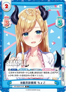 Reo[X HP/003E-014S #fÏ 傱 (TD{) XyVfbLZbg zCuv_NV 23