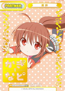 Reo[X KGND/001B-P004S[VA]   (NBP lIuCgp[gi[) u[X^[pbN Ȃ