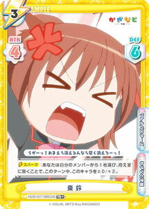 Reo[X KGND/001T-009S[VA]   (TD{) gCAfbL Ȃ