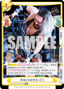 Re�o�[�X NJPW/001TV-049S �񓹂Ȕ����s�� EVIL (TD�{) �g���C�A���f�b�L �o���G�[�V���� �V���{�v�����X ver.BULLET CLUB
