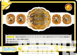 Re�o�[�X NJPW/001TV-077S IWGP INTERCONTINENTAL (TD�{) �g���C�A���f�b�L �o���G�[�V���� �V���{�v�����X ver.L�EI�EJ