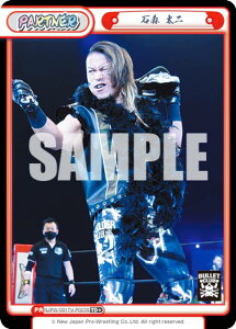 Re�o�[�X NJPW/001TV-P023S �ΐX ���� (TD�{) �g���C�A���f�b�L �o���G�[�V���� �V���{�v�����X ver.BULLET CLUB